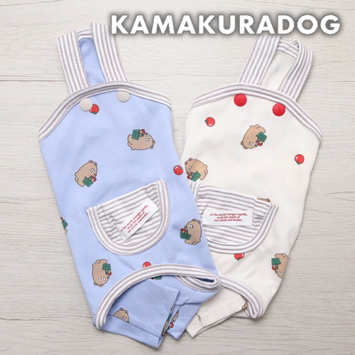 おつかいベアサロペット