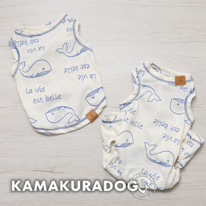 ブルーくじらタンク＆つなぎ