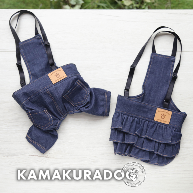 kamakuraデニムサロペット・ジャンパースカート