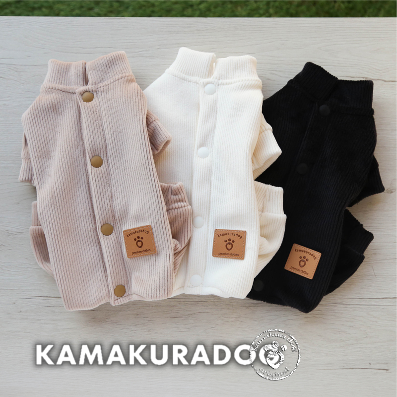 ソフトタッチつなぎ