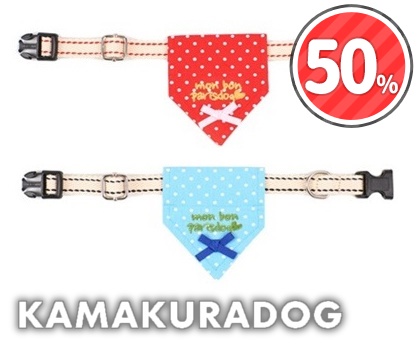 バンダナ付き首輪