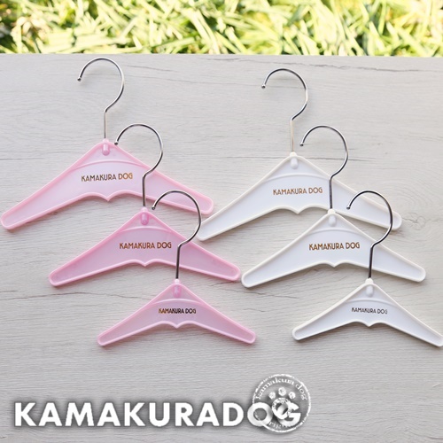 犬用ハンガー１セット(5個入り）