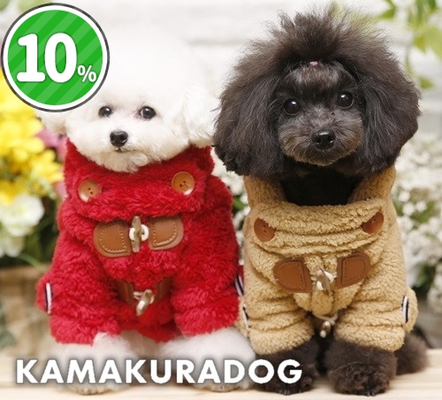 可愛い小型犬の洋服通販 鎌倉ドッグ