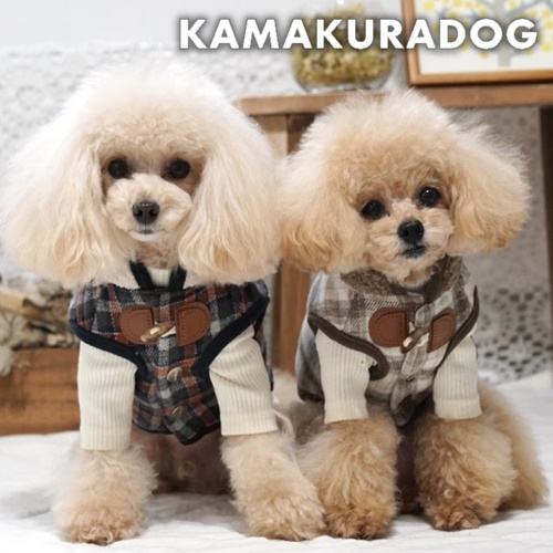 チェック＆ボアベスト