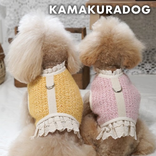 可愛い小型犬の洋服通販 鎌倉ドッグ ハーネス風フリルベスト