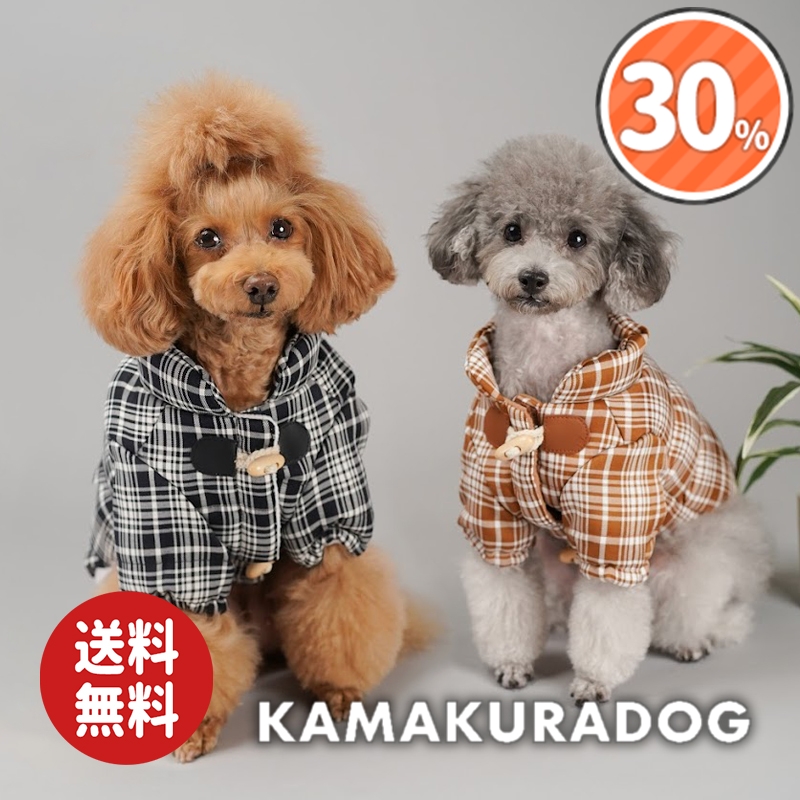 トグルチェックコート