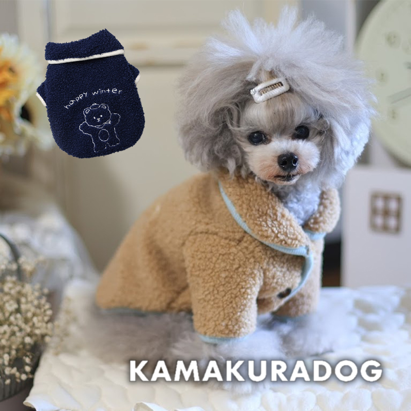 テディモコボアジャケット