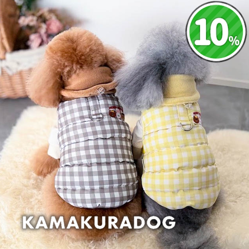 メリーギンガムベスト