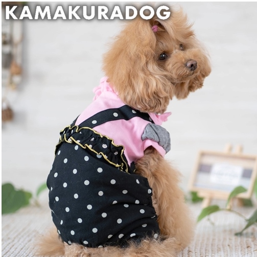 ラブリーサロペット