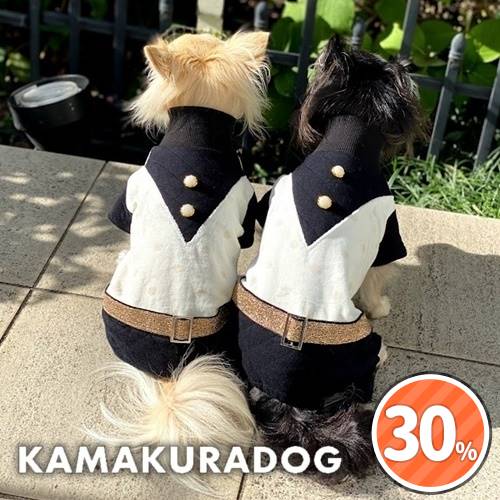 XSサイズ限定セール | 1キロのわんちゃん向け小型犬服｜鎌倉DOG