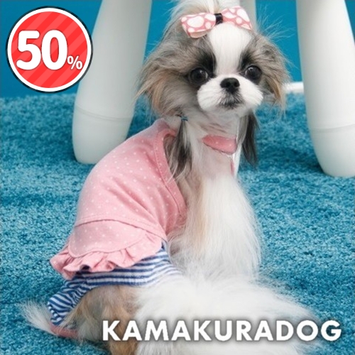 ミルキーつなぎ