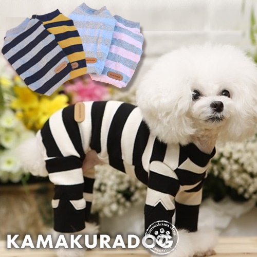 しましまつなぎ