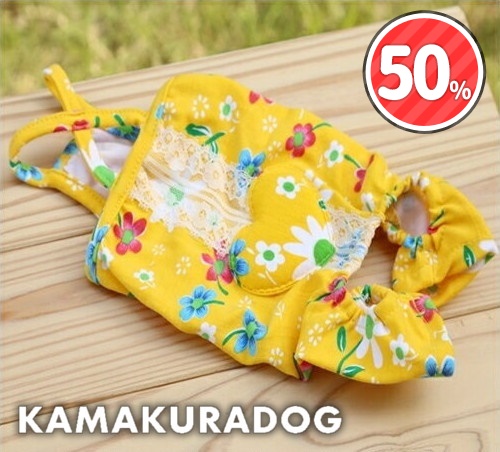 ハートプックリつなぎ