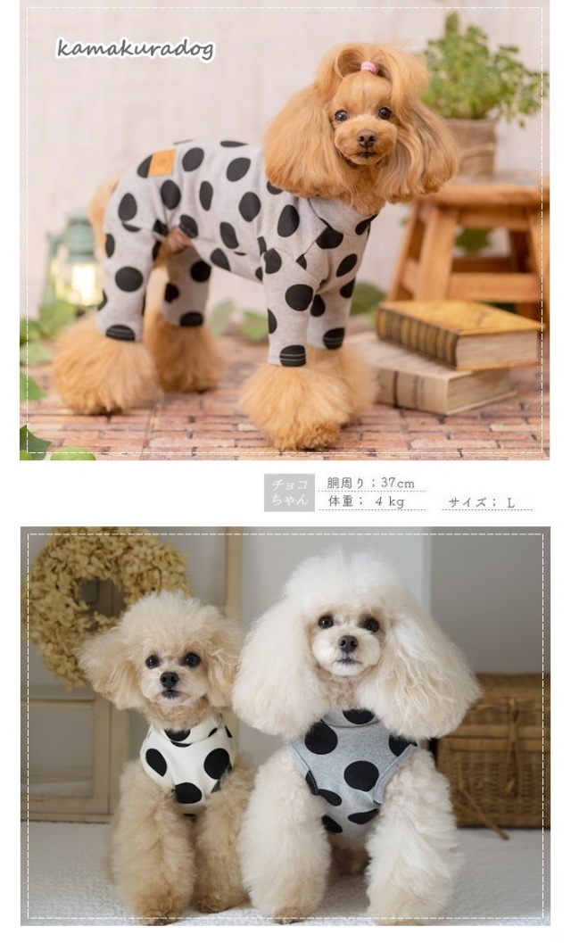 TOKUKO 1er VOL トクコ Aラインチュニック ドット柄 犬猫 モード TOKUKO 1er VOL トクコ Aラインチュニック ドット柄 犬猫 モード