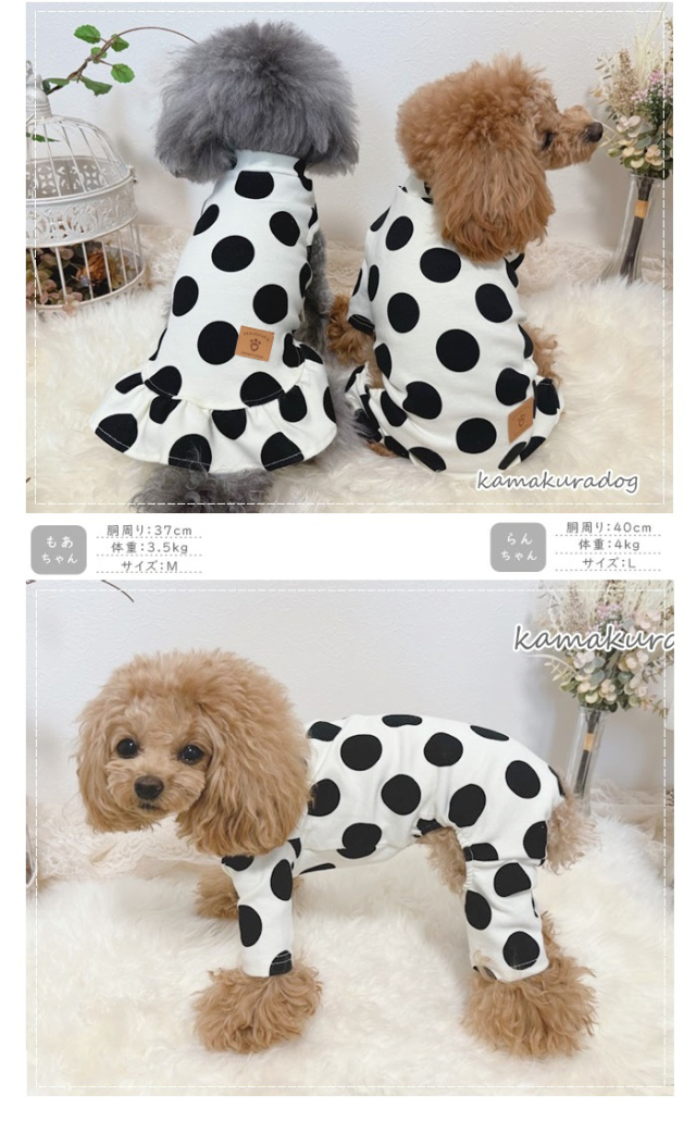 犬服＊手編みワンピース 超小型犬 梅春物 繊細ワンピース ペット