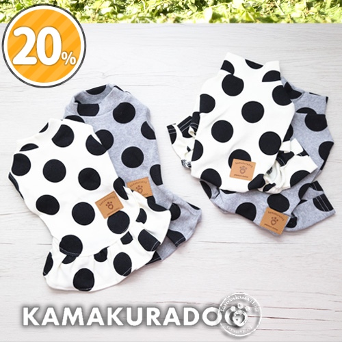 ＤＯＴワンピース＆つなぎ