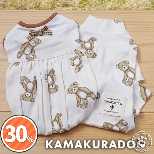 テディベアつなぎ＆ワンピース