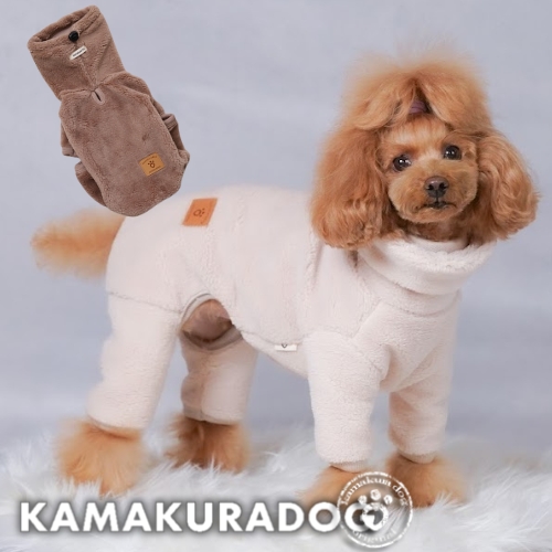 ソフトボアつなぎ