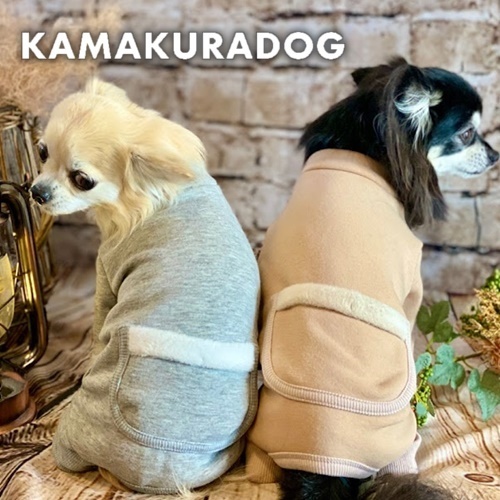 裏起毛ポケットつなぎ