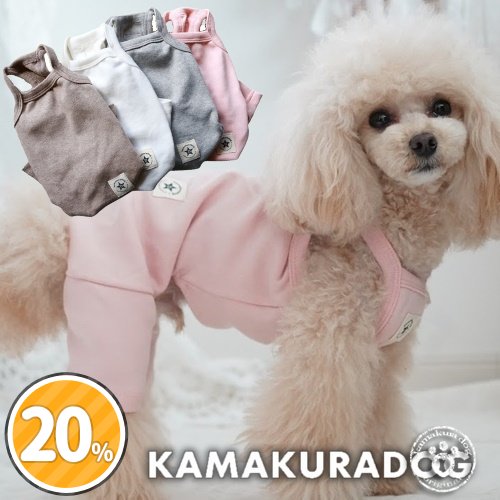 ダブルスタータグキャミつなぎ