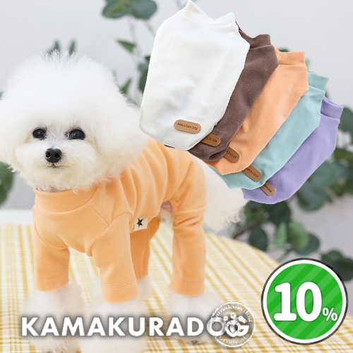 ヒートフリースつなぎ＆トップス