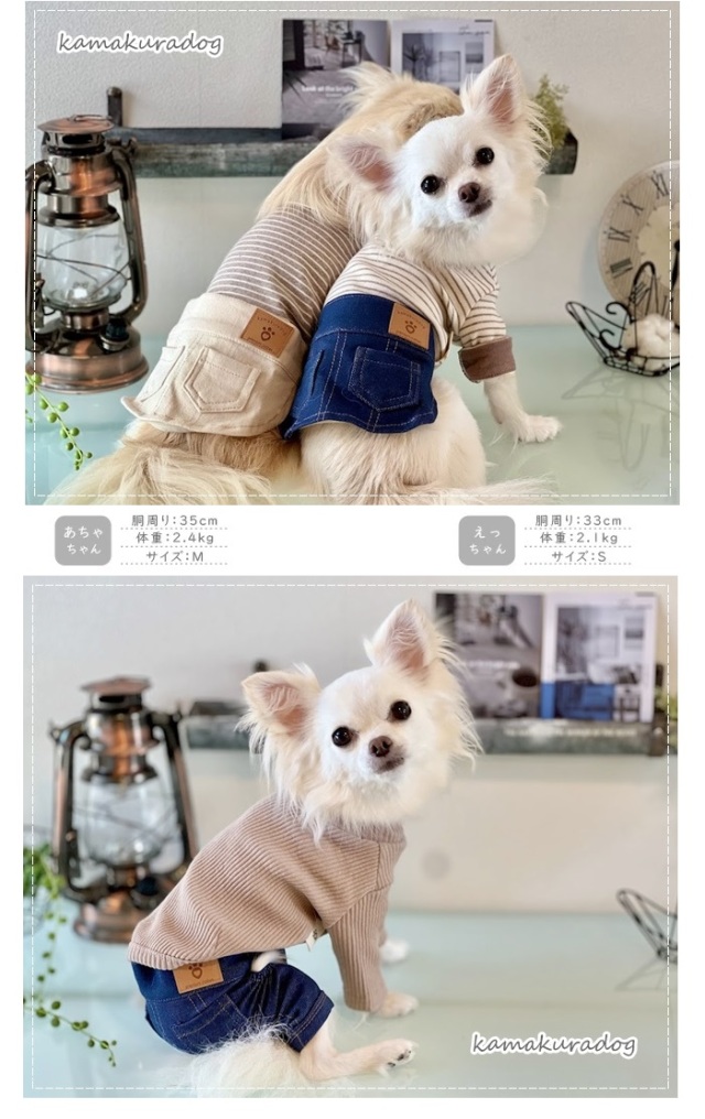 Yuka様♡専用ページです。　　犬服　ハンドメイド　∞TuTu∞ Yuka様♡専用ページです。 犬服 ハンドメイド ∞TuTu∞