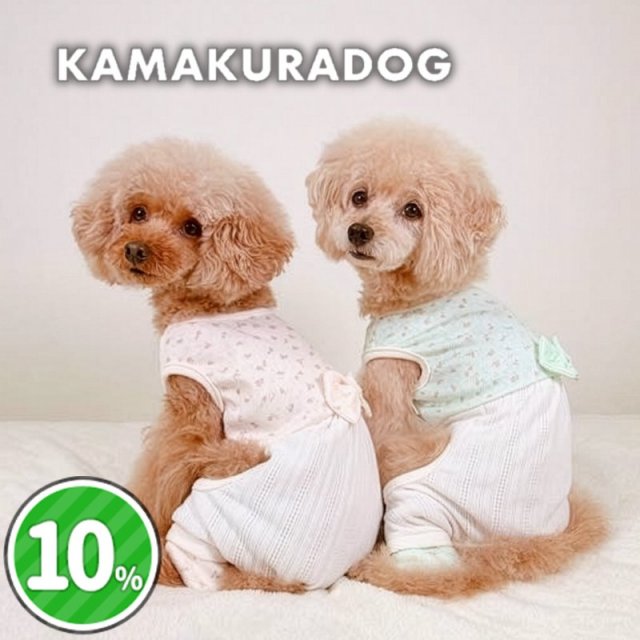 ナチュラルブーケロンパース