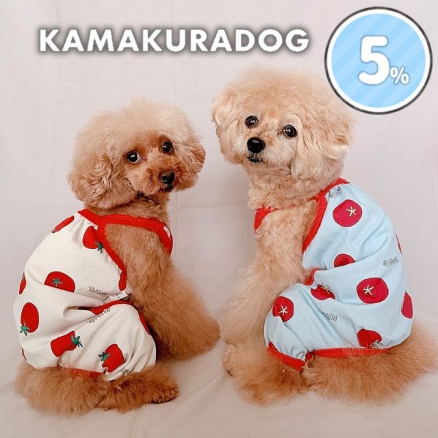トマトポップキャミつなぎ