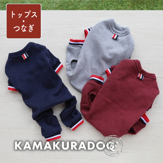 R¨̮⑅様の専用ページ　小型犬　犬服 小型犬の犬服 新商品