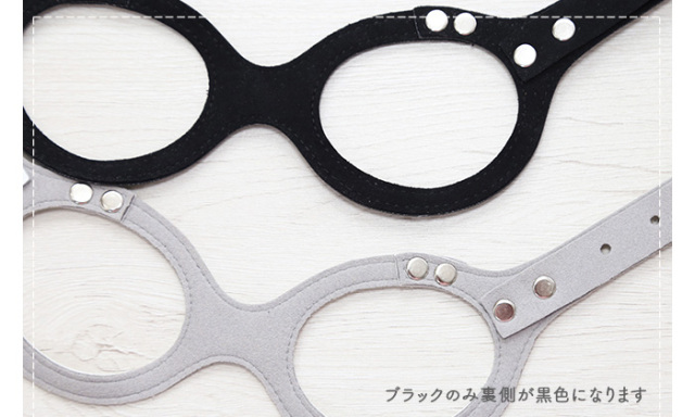 ブラックのみ裏面が黒色になります