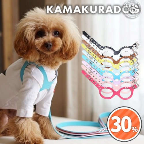 メガネ型ハーネス・リード