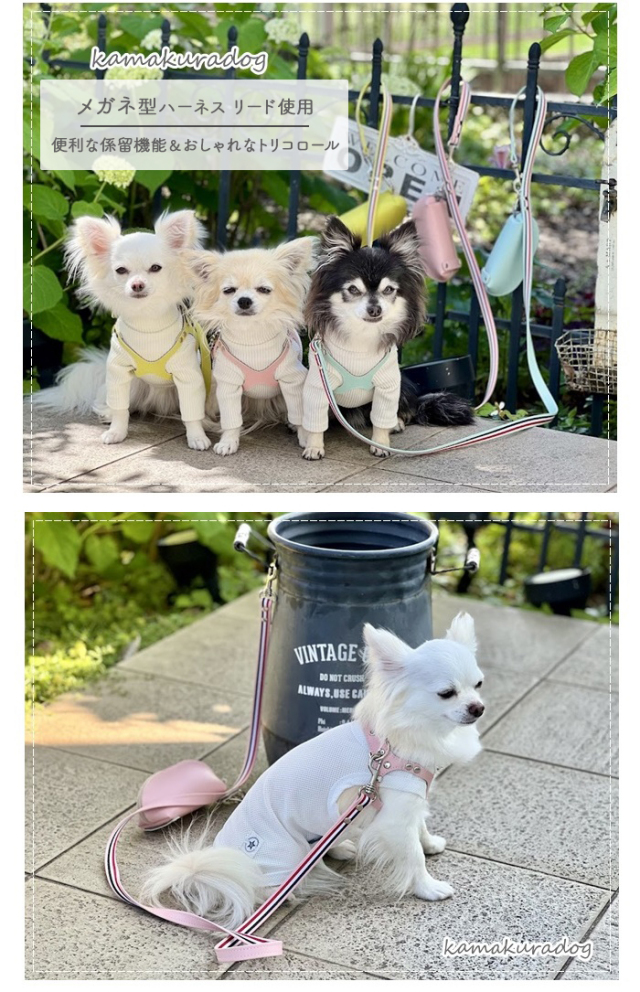 可愛い小型犬の洋服通販 鎌倉ドッグ お散歩ポーチ