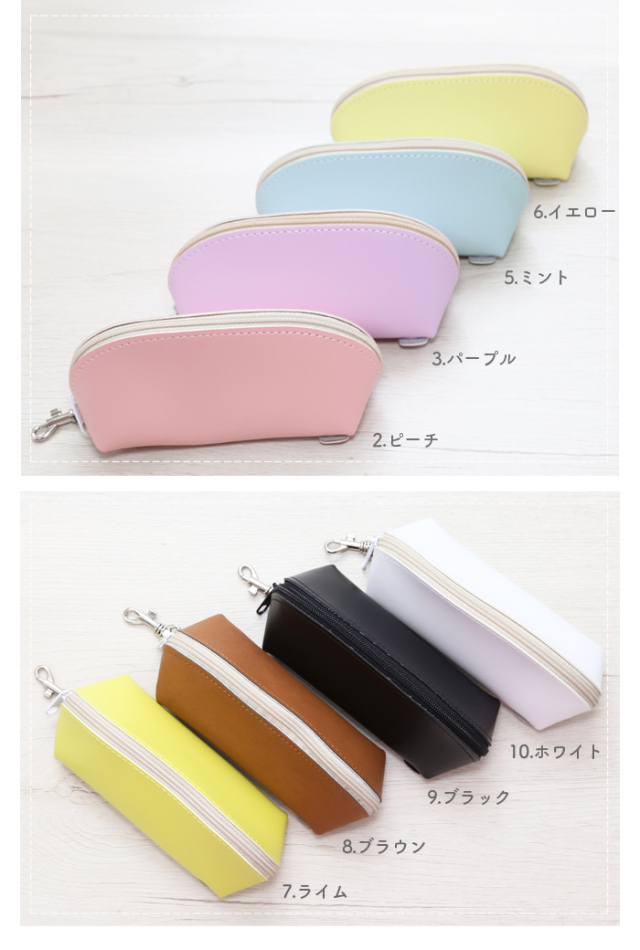 CHIIKAWA x Kakao Friends - Figure Keyring (Random) – Harumio