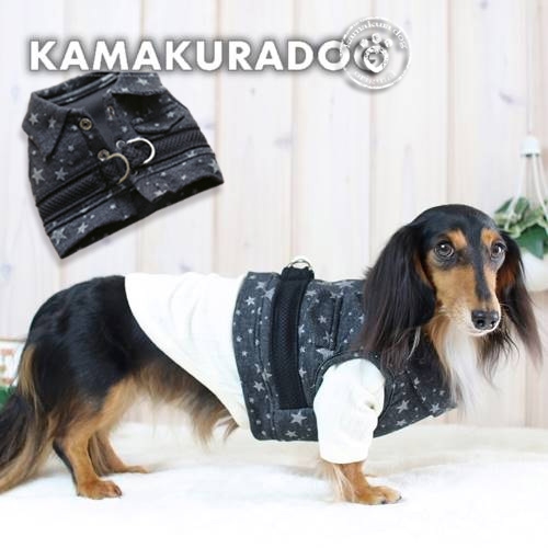 ★デニム風ハーネス