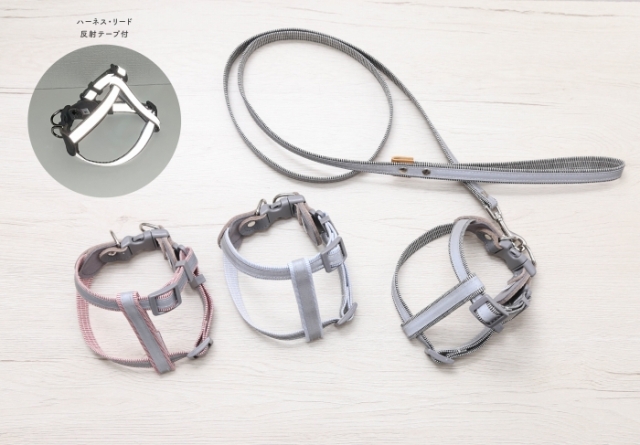 ストライプ柄反射ハーネス＆リード 可愛い小型犬の洋服通販 鎌倉ドッグ