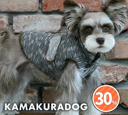 ニット＆ボアベスト