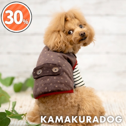 ミニリボン柄ベスト