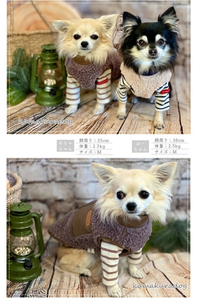 フィフィ＆ロメオ fifi&romeo 犬 洋服 Fifi&Romeo フィフィアンド