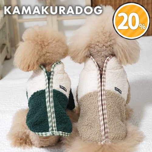 オーダー】おおきな苺のハイネックロンT犬服