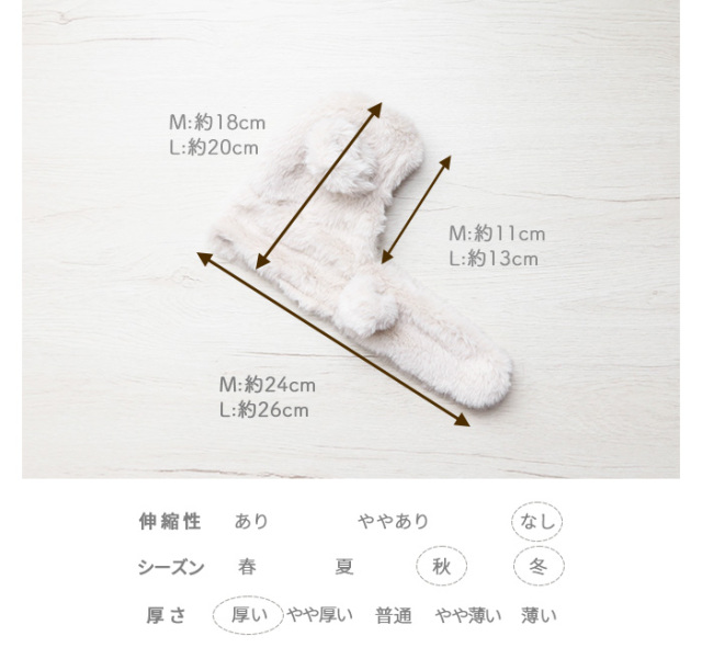 くまさんケープと耳付き帽子 可愛い小型犬の洋服通販 鎌倉ドッグ