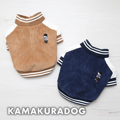 コーデュロイスタジャン 可愛い小型犬の洋服通販 鎌倉ドッグ