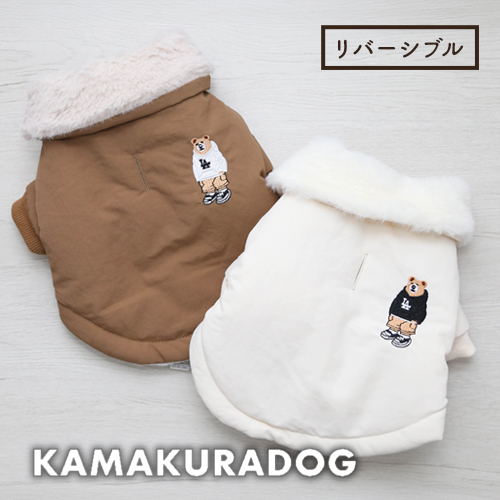 LAベアコート 可愛い小型犬の洋服通販 鎌倉ドッグ