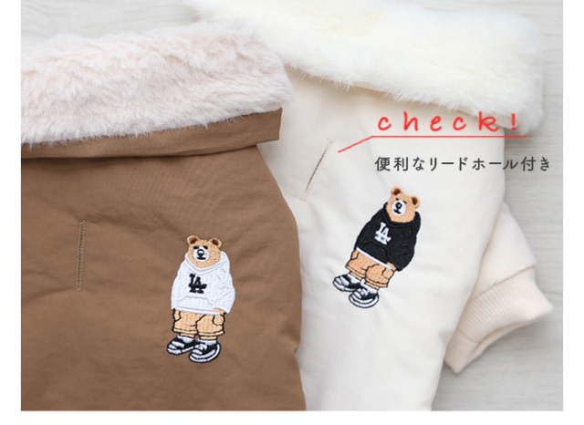 LAベアコート 可愛い小型犬の洋服通販 鎌倉ドッグ