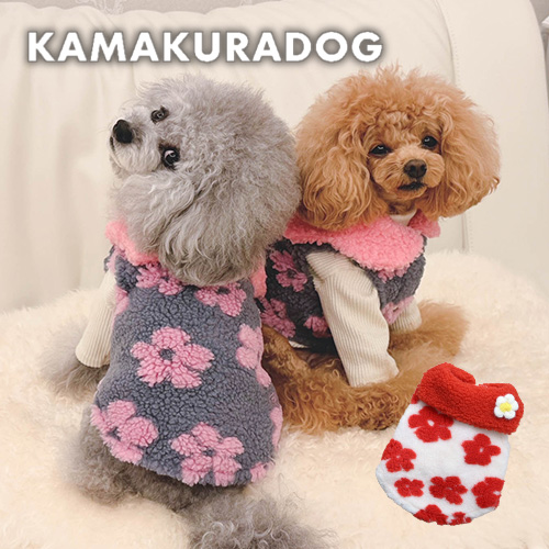 フラワーボアベスト