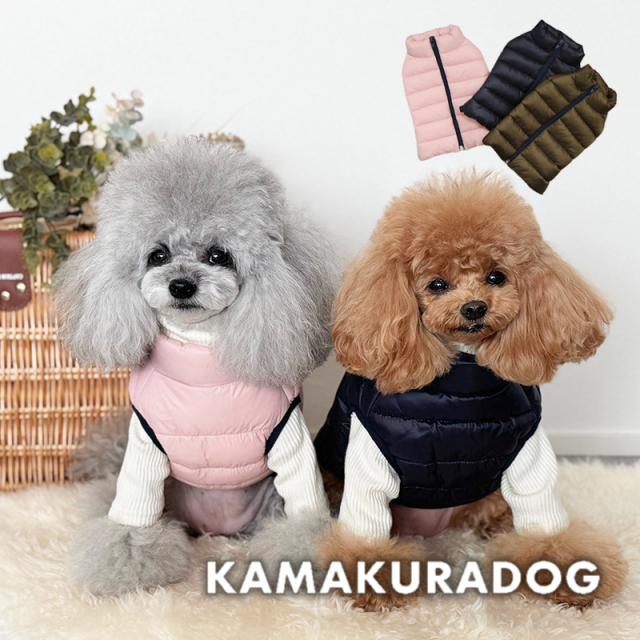 犬用ベスト特集｜小型犬にぴったりのおしゃれで快適なベスト