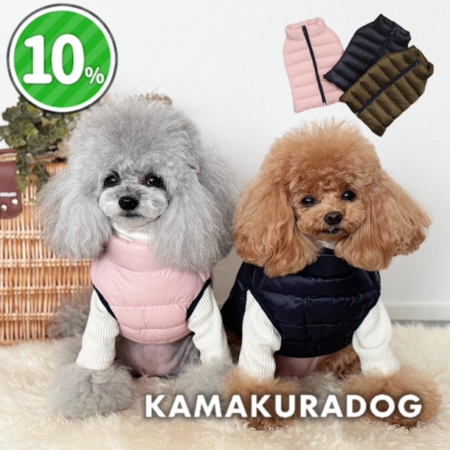 ライトウォームベスト