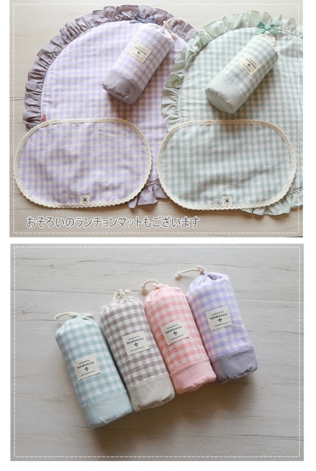 可愛い小型犬の洋服通販 鎌倉ドッグ ティータイムカフェマット