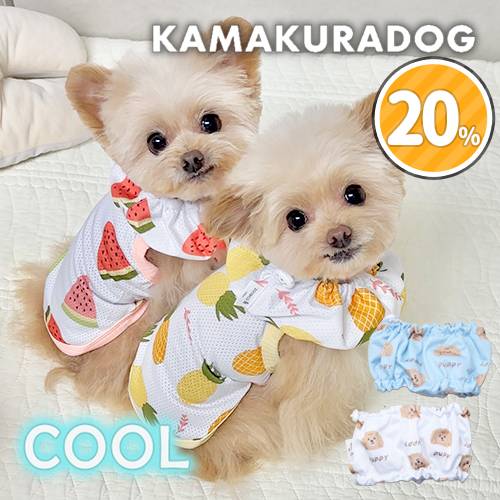 COOLメッシュ２WAYスヌード・キャミ