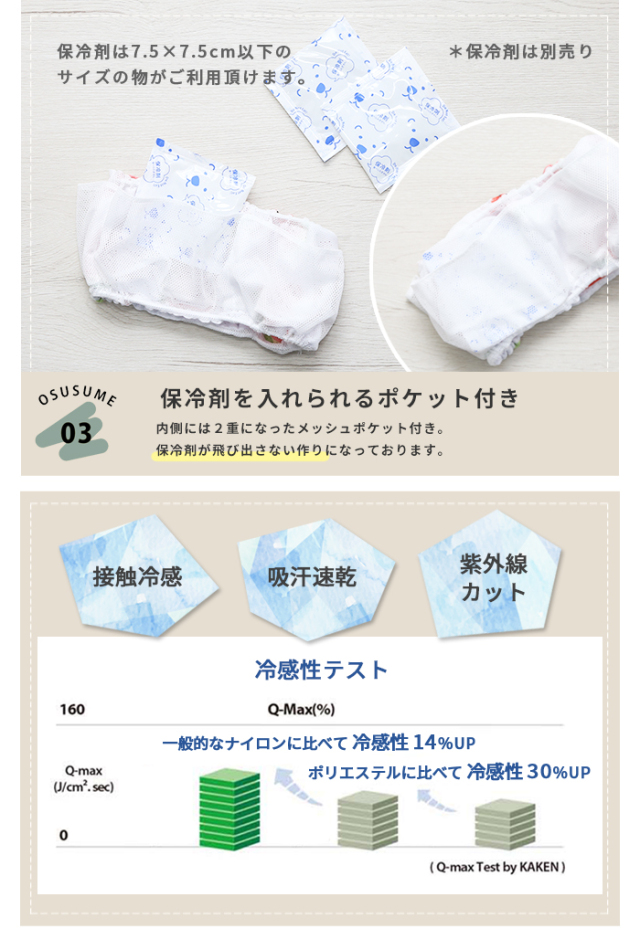 【値下げ　美品】犬用衣服 七五三　2点セット 値下げ 美品】犬用衣服 七五三 2点セット 値下げ美品】犬用衣服