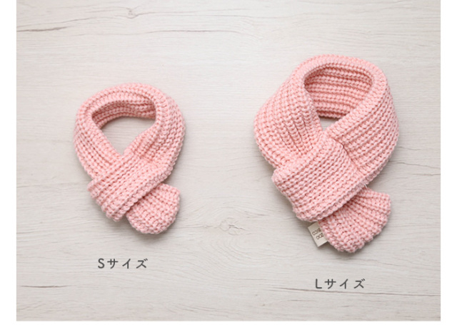 犬用 名前入り マフラー ニットマフラー 可愛い小型犬の洋服通販 鎌倉ドッグ